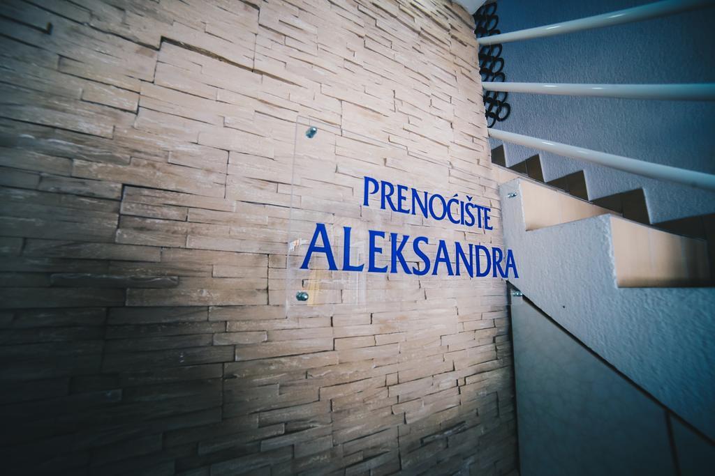 Apartmani Aleksandra U Centru Grada Kragujevac Eksteriør bilde