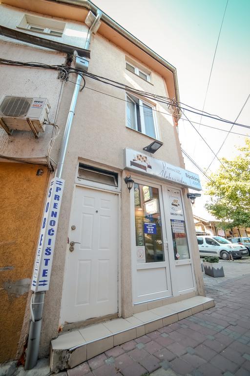 Apartmani Aleksandra U Centru Grada Kragujevac Eksteriør bilde